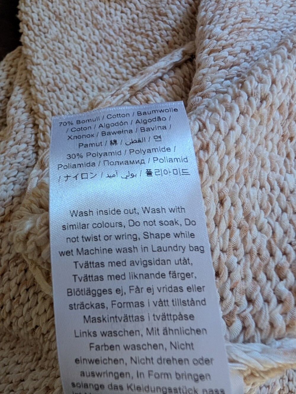 Part Two Open Front Marled Knit Cardigan Sweater | Size S - Picture 6 of 6